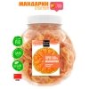 Мандарин сушеный без косточек ПРО100 ФРУКТЫ (700 г)