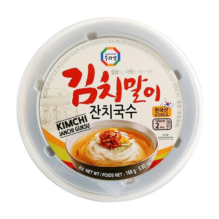 Суп с лапшой Samjin Wang Korean Style Noodle Soup With Kimchi Janchi Guksu
