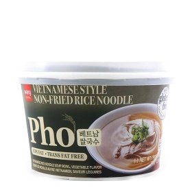 Суп Фо Samjin Wang Vietnamese Rice Noodle Soup Pho Vegetable Flavor Gluten Free