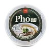 Суп Фо Samjin Wang Vietnamese Rice Noodle Soup Pho Vegetable Flavor Gluten Free