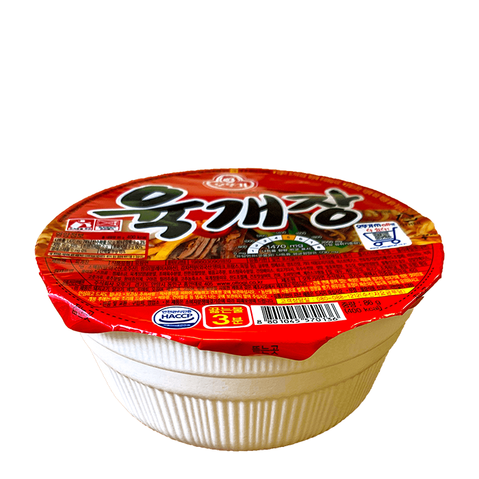 Лапша быстрого приготовления Ottogi Yukgaejang Ramen