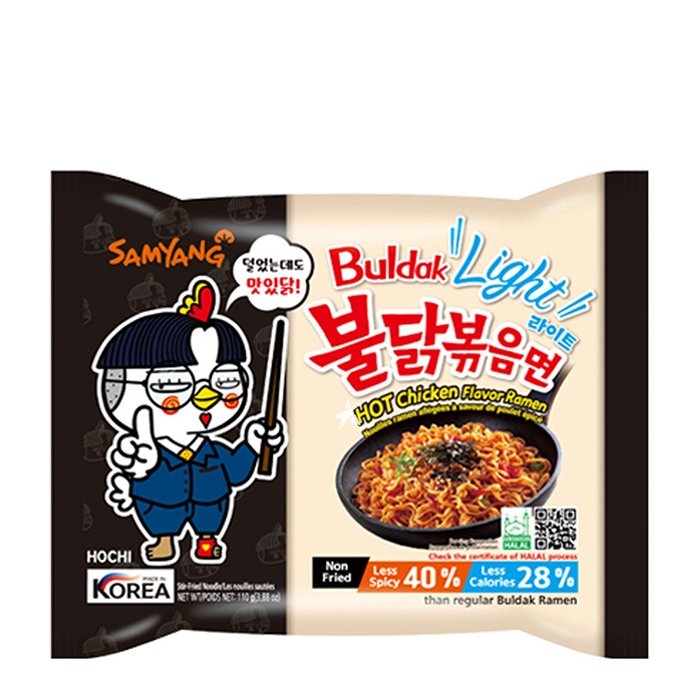 Лапша быстрого приготовления Samyang Hot Chicken Flavor Ramen Light