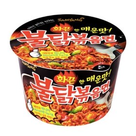 Лапша быстрого приготовления Samyang Hot Chicken Flavor Ramen (105 г)
