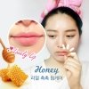 Ночная маска для губ Prreti Honey&Berry Lip Sleeping Mask