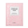Гидрогелевая маска Radicell Intensive Cure Hydrogel Mask