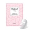 Гидрогелевая маска Radicell Intensive Cure Hydrogel Mask
