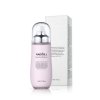 Сыворотка для лица Radicell Intensive Cure Skin Booster