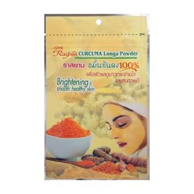 Маска-скраб для лица Rasyan Curcuma Longa Powder 100%