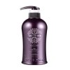 Шампунь для волос Richenna Gin Shampoo