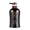 Шампунь для волос Richenna Gold Henna Clinic Shampoo (500 мл)