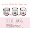 Тканевая маска Rivecowe Bubble Mask Pack