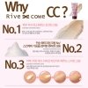СС крем Rivecowe Correction Convenient Cream (5 мл)