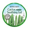 Гель с кактусом Royal Skin Cactus Soothing Gel