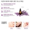 Маска для рук Royal Skin Aromatherapy Lavender Hand Mask