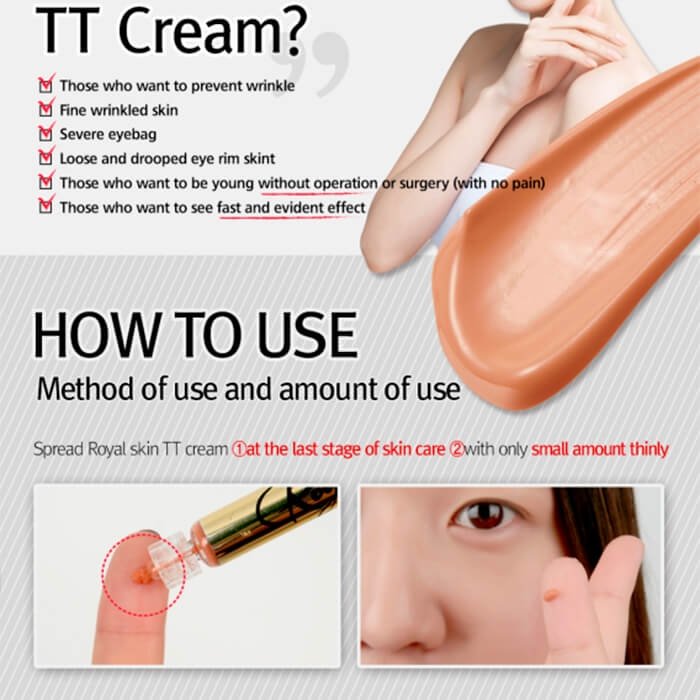 ТТ крем для век Royal Skin Anti-Wrinkle TT Cream