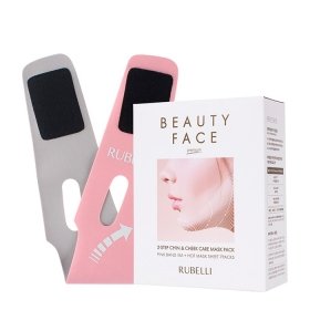 Тканевая маска Rubelli Beauty Face 2-Step Chin&Cheek Care Mask Pack (с бандажом)