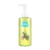 Гидрофильное масло Scinic Avocado Cleansing Watery Oil