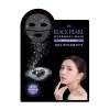 Гидрогелевая маска Scinic Black Pearl Hydrogel Mask