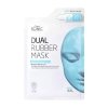Гидрогелевая маска Scinic Dual Rubber Mask Moist Wrapping Mask