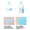 Гидрогелевая маска Scinic Dual Rubber Mask Moist Wrapping Mask