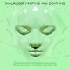 Гидрогелевая маска Scinic Dual Rubber Mask Soothing Wrapping Mask