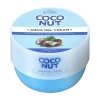 Крем для лица Scinic Coconut Aqua Gel Cream