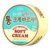 Крем для лица Scinic Deep Moisture Soft Cream