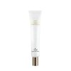 Крем для век Scinic Snail Matrix Eye Cream