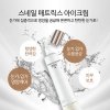 Крем для век Scinic Snail Matrix Eye Cream