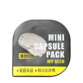 Маска для лица Scinic Mini Capsule Pack Jeju Volcanic Ash Wash Off