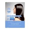 Маска для волос Scinic Hair Care Steam Mask