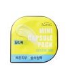 Ночная маска Scinic Mini Capsule Pack Israel Lemon Sleeping Pack