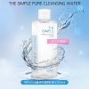 Очищающая вода Scinic The Simple Pure Cleansing Water