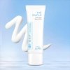 Солнцезащитный лосьон для лица Scinic The Simple Non-Nano Sun Lotion