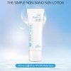 Солнцезащитный лосьон для лица Scinic The Simple Non-Nano Sun Lotion