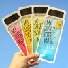 Тканевая маска Scinic My Juicy Bottle Mask Soothing Ampoule Juice