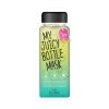 Тканевая маска Scinic My Juicy Bottle Mask Soothing Ampoule Juice