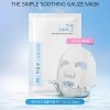 Тканевая маска Scinic The Simple Soothing Gauze Mask