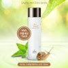 Тонер для лица Scinic Snail Matrix Skin