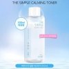 Тонер для лица Scinic The Simple Calming Toner (300 мл)