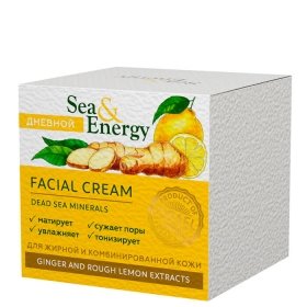 Крем для лица Sea & Energy Facial Day Cream - Ginger & Rough Lemon