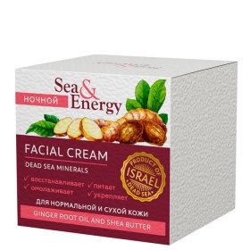Крем для лица Sea & Energy Facial Night Cream - Ginger Root Oil & Shea Butter