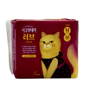 Гигиенические прокладки Secret Day Ultra Slim Medium 24,5 см
