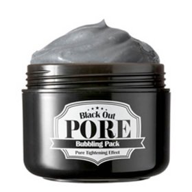 Кислородная маска Secret Key Black Out Pore Bubbling Pack