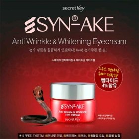Крем для глаз Secret Key Syn-Ake Anti Wrinkle & Whitening Eye Cream