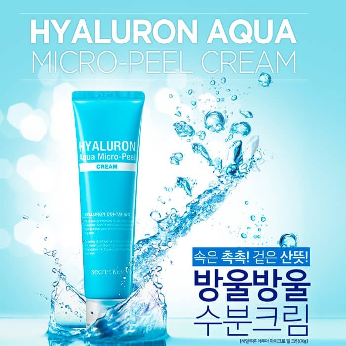 Крем для лица Secret Key Hyaluron Aqua Micro-Peel Cream