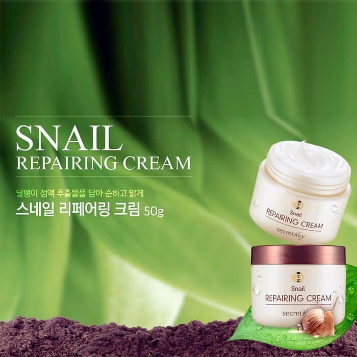 Крем для лица Secret Key Snail Repairing Cream