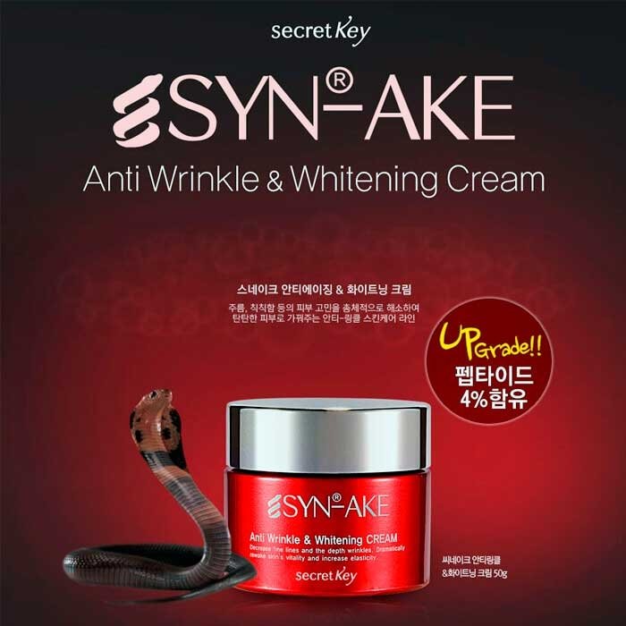 Крем для лица Secret Key Syn-Ake Anti Wrinkle & Whitening Cream