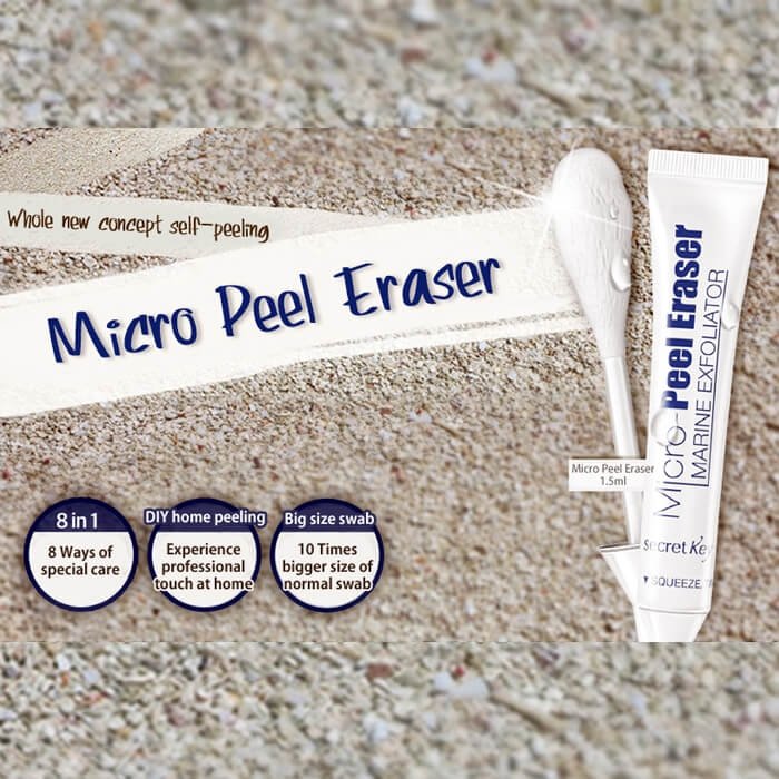 Ластик для пилинга Secret Key Micro-Peel Eraser
