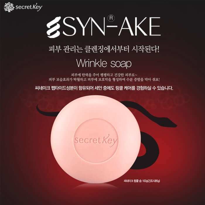 Мыло для лица Secret Key Syn-Ake Wrinkle Soap